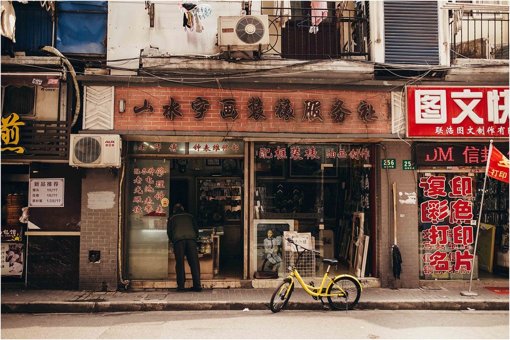 engagement - Gigi & Tommy Shanghai Street Wedding Portrait