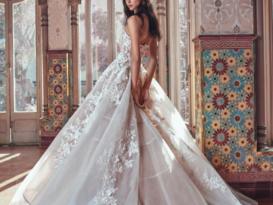 Victorian Affinity by Galia Lahav