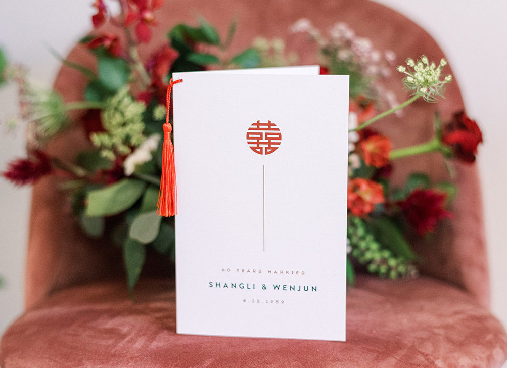 relationships, featured - A Surprise Traditional Chinese Wedding 60 Years in the Making