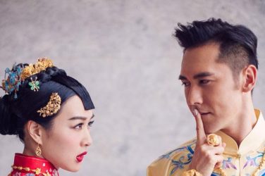 Christy Chung Wedding Christy Chung Wedding