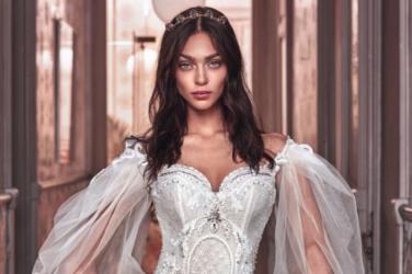 Victorian Affinity by Galia Lahav Victorian Affinity by Galia Lahav