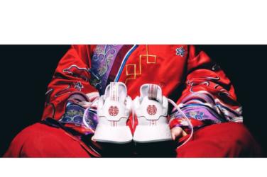 @sneakerprophet Adidas NMD_R2 CNY Version Leaked Adidas "Double Happiness" Chinese-Themed Sneakers